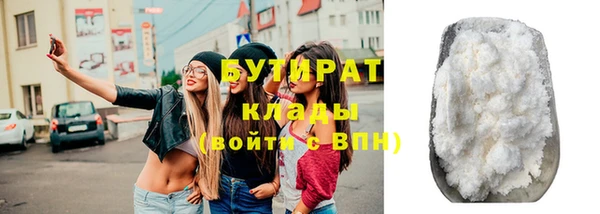 МДПВ Нефтегорск