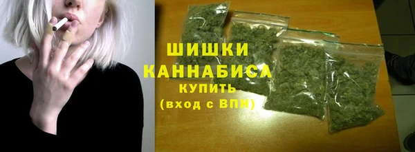 меф VHQ Новокубанск
