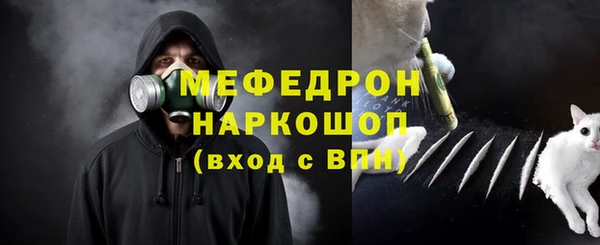 прущая мука Новодвинск