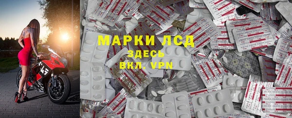 меф VHQ Новокубанск
