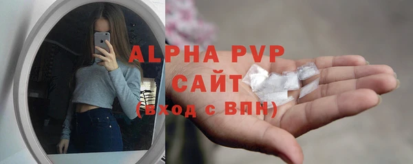 героин Нефтекумск