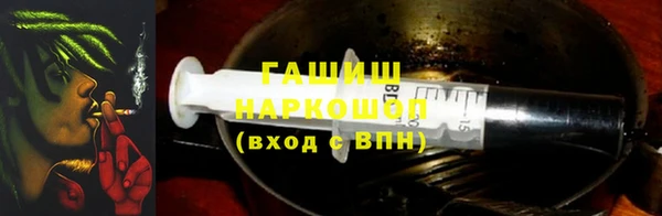 таблы Верхнеуральск