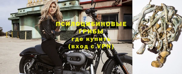 марки nbome Аша