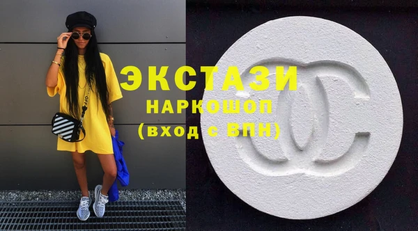 прущая мука Новодвинск