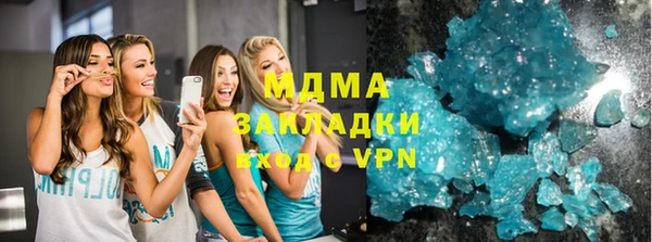 прущая мука Новодвинск