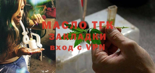 дживик Бабаево