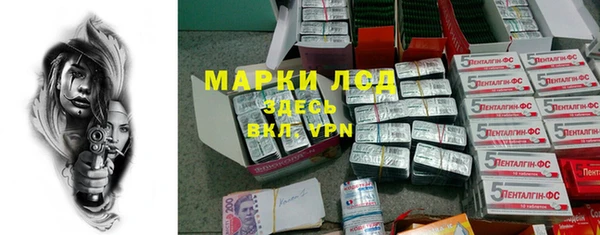 прущая мука Новодвинск
