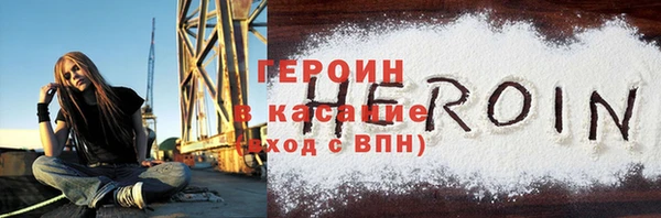 МДПВ Нефтегорск