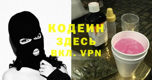 МДПВ Нефтегорск