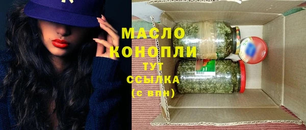 прущая мука Новодвинск